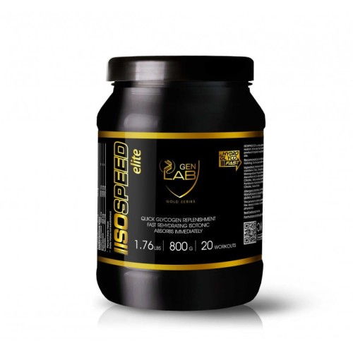 isospeed-elite.jpg